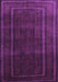 Machine Washable Abstract Purple Contemporary Area Rugs, wshcon1507pur