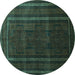 Round Machine Washable Abstract Turquoise Contemporary Area Rugs, wshcon1507turq