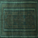 Square Abstract Turquoise Contemporary Rug, con1507turq