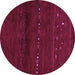 Round Abstract Purple Contemporary Rug, con1511pur