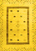 Machine Washable Solid Yellow Modern Rug, wshcon1512yw