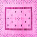 Square Solid Pink Modern Rug, con1512pnk