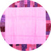 Round Solid Pink Modern Rug, con1513pnk