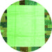 Square Solid Green Modern Rug, con1513grn