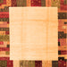 Serging Thickness of Solid Orange Modern Rug, con1513org