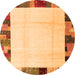 Square Solid Orange Modern Rug, con1513org