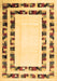 Solid Brown Modern Rug, con1514brn