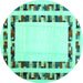 Round Solid Turquoise Modern Rug, con1514turq