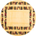 Round Solid Brown Modern Rug, con1514brn