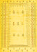 Machine Washable Solid Yellow Modern Rug, wshcon1516yw