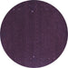 Round Abstract Blue Contemporary Rug, con151blu