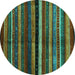 Round Machine Washable Abstract Turquoise Contemporary Area Rugs, wshcon1521turq