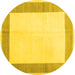 Round Solid Yellow Modern Rug, con1522yw