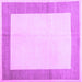 Square Solid Purple Modern Rug, con1522pur