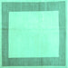 Square Solid Turquoise Modern Rug, con1522turq