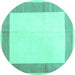 Round Solid Turquoise Modern Rug, con1522turq