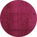 Round Abstract Purple Contemporary Rug, con1525pur