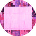 Round Solid Pink Modern Rug, con1526pnk