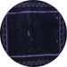 Round Abstract Blue Contemporary Rug, con1527blu