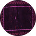 Round Abstract Pink Contemporary Rug, con1527pnk