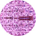 Round Machine Washable Abstract Purple Contemporary Area Rugs, wshcon1529pur