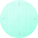 Round Solid Turquoise Modern Rug, con152turq