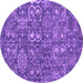 Round Machine Washable Abstract Purple Contemporary Area Rugs, wshcon1530pur