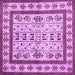 Square Machine Washable Abstract Purple Contemporary Area Rugs, wshcon1533pur