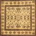 Square Machine Washable Abstract Brown Contemporary Rug, wshcon1533brn