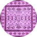 Round Machine Washable Abstract Purple Contemporary Area Rugs, wshcon1533pur