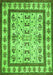 Abstract Green Contemporary Rug, con1533grn