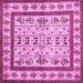 Square Abstract Pink Contemporary Rug, con1533pnk