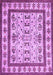 Abstract Purple Contemporary Rug, con1533pur