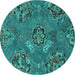 Round Machine Washable Abstract Turquoise Contemporary Area Rugs, wshcon1534turq