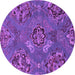 Round Abstract Purple Contemporary Rug, con1534pur