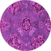 Round Machine Washable Abstract Pink Contemporary Rug, wshcon1534pnk