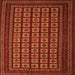 Serging Thickness of Abstract Orange Contemporary Rug, con1537org