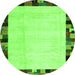 Square Solid Green Modern Rug, con1540grn