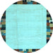 Round Solid Light Blue Modern Rug, con1540lblu