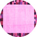 Round Solid Pink Modern Rug, con1540pnk