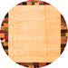 Square Solid Orange Modern Rug, con1540org