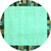 Round Solid Turquoise Modern Rug, con1540turq