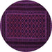 Round Abstract Purple Contemporary Rug, con1541pur