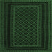 Square Machine Washable Abstract Emerald Green Contemporary Area Rugs, wshcon1541emgrn