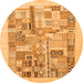 Square Abstract Orange Contemporary Rug, con1542org