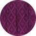 Round Abstract Pink Contemporary Rug, con1543pnk