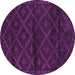 Round Abstract Purple Contemporary Rug, con1543pur