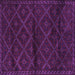 Square Machine Washable Abstract Purple Contemporary Area Rugs, wshcon1543pur