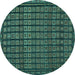 Round Machine Washable Abstract Turquoise Contemporary Area Rugs, wshcon1544turq