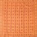 Serging Thickness of Abstract Orange Contemporary Rug, con1545org